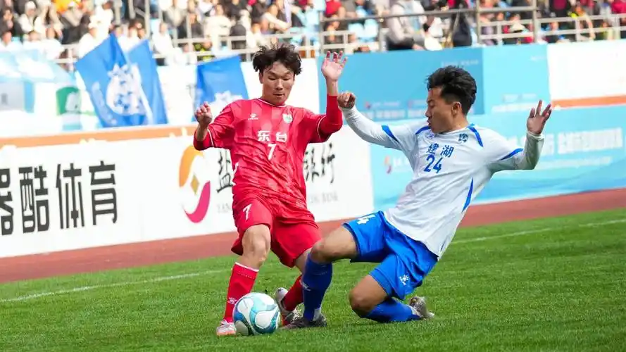 欧洲杯：西班牙 VS 意大利